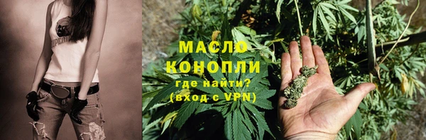 MDMA Premium VHQ Белоозёрский